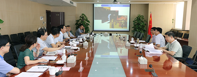 918博天堂 -- 官方网站