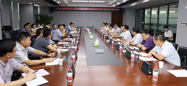 918博天堂 -- 官方网站