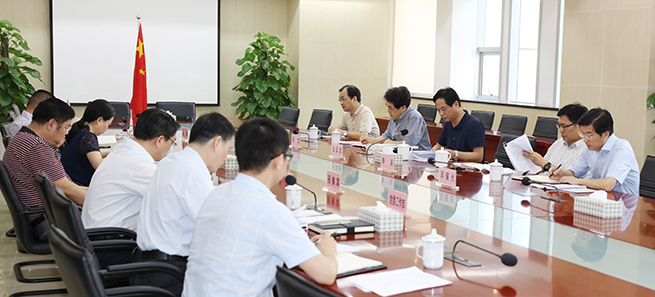918博天堂 -- 官方网站