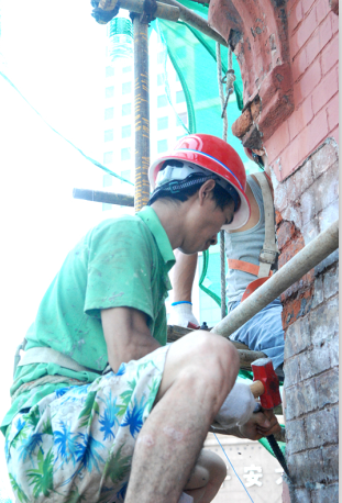 918博天堂 -- 官方网站