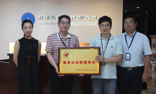 918博天堂 -- 官方网站