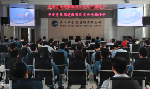 918博天堂 -- 官方网站