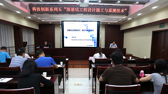918博天堂 -- 官方网站