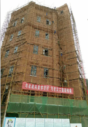 918博天堂 -- 官方网站