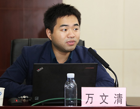 918博天堂 -- 官方网站
