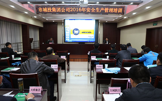 918博天堂 -- 官方网站