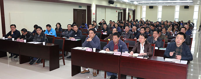 918博天堂 -- 官方网站