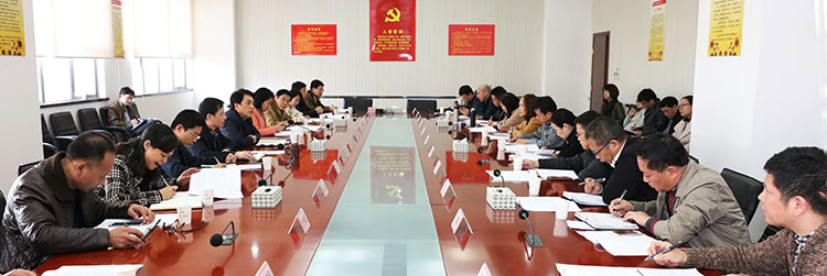 918博天堂 -- 官方网站