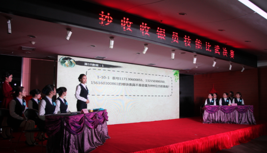 918博天堂 -- 官方网站