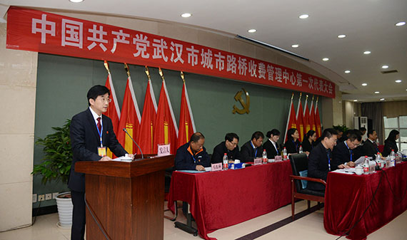 918博天堂 -- 官方网站