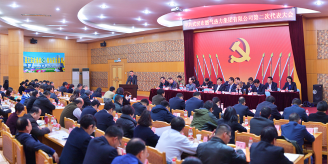 918博天堂 -- 官方网站