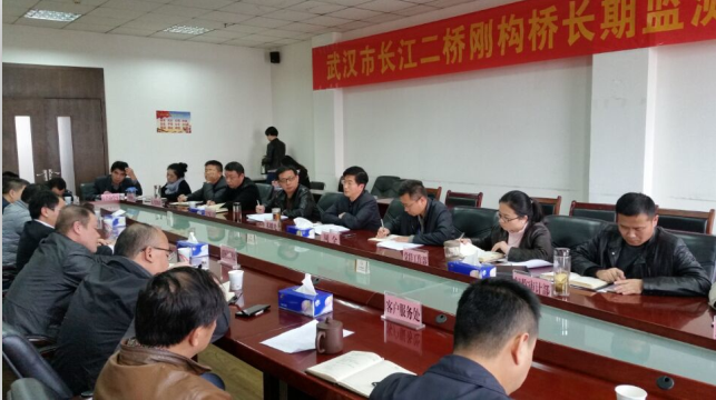 918博天堂 -- 官方网站