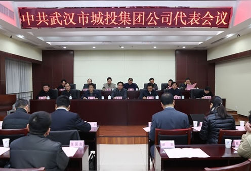 918博天堂 -- 官方网站