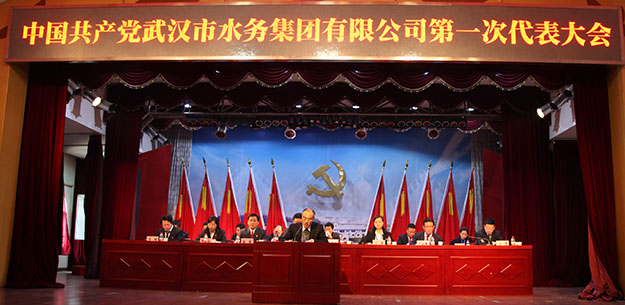 918博天堂 -- 官方网站