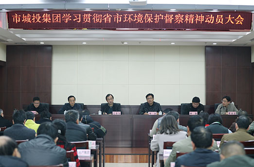 918博天堂 -- 官方网站