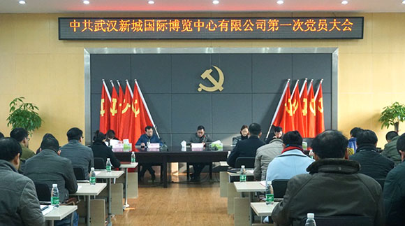 918博天堂 -- 官方网站
