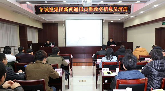 918博天堂 -- 官方网站