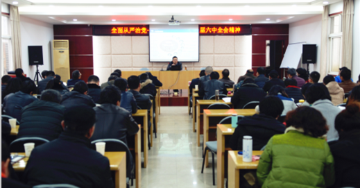 918博天堂 -- 官方网站