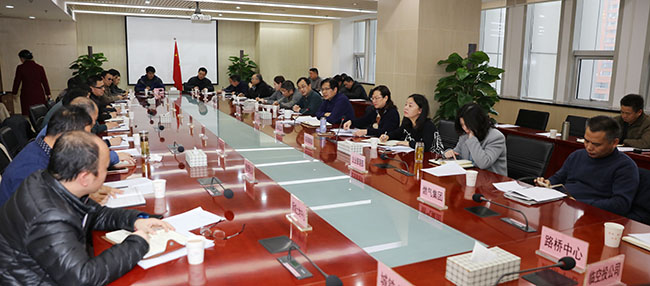918博天堂 -- 官方网站