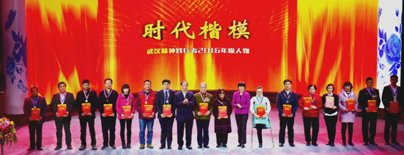 918博天堂 -- 官方网站