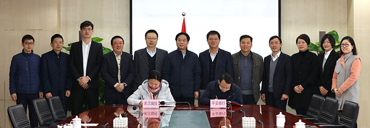 918博天堂 -- 官方网站