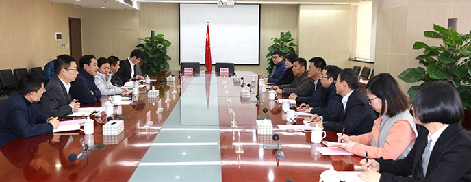 918博天堂 -- 官方网站