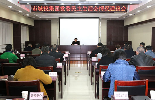 918博天堂 -- 官方网站