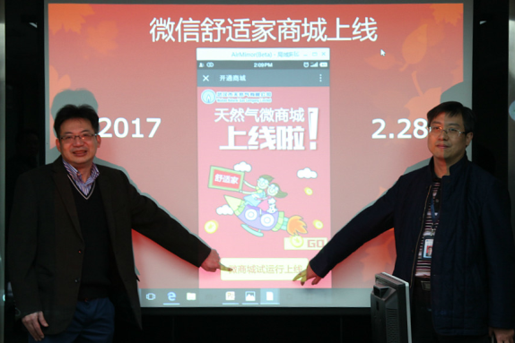 918博天堂 -- 官方网站