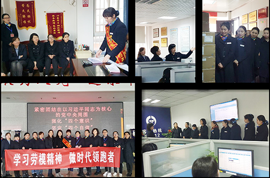 918博天堂 -- 官方网站