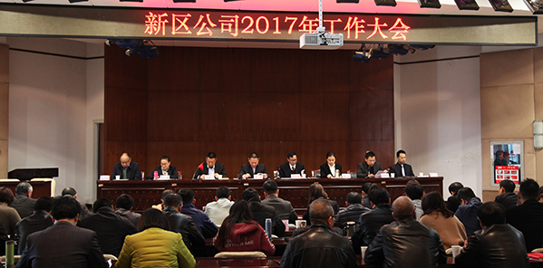918博天堂 -- 官方网站