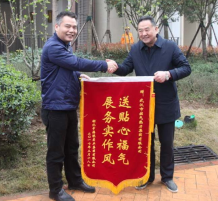 918博天堂 -- 官方网站