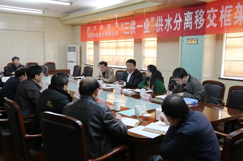 918博天堂 -- 官方网站