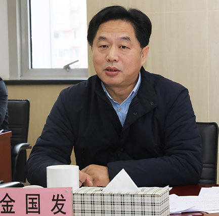 918博天堂 -- 官方网站