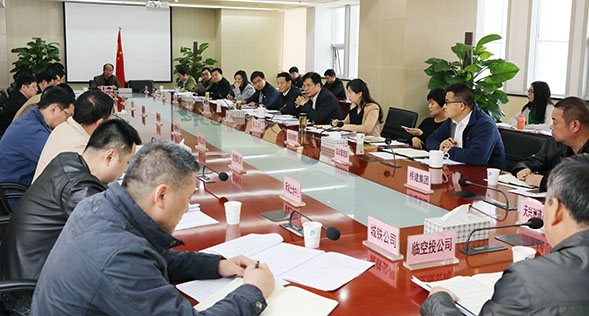 918博天堂 -- 官方网站