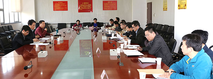 918博天堂 -- 官方网站