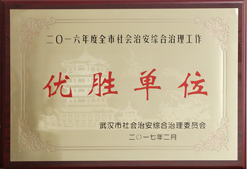 918博天堂 -- 官方网站