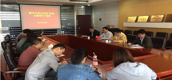 918博天堂 -- 官方网站