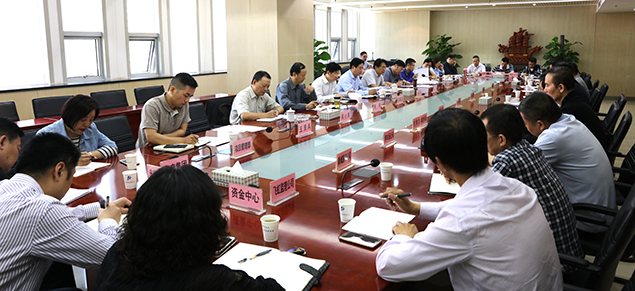 918博天堂 -- 官方网站