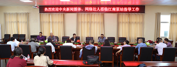 918博天堂 -- 官方网站