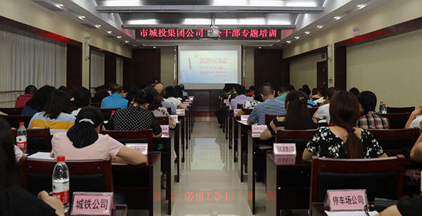 918博天堂 -- 官方网站