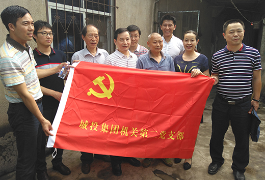 918博天堂 -- 官方网站