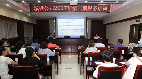 918博天堂 -- 官方网站