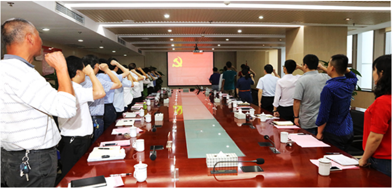 918博天堂 -- 官方网站