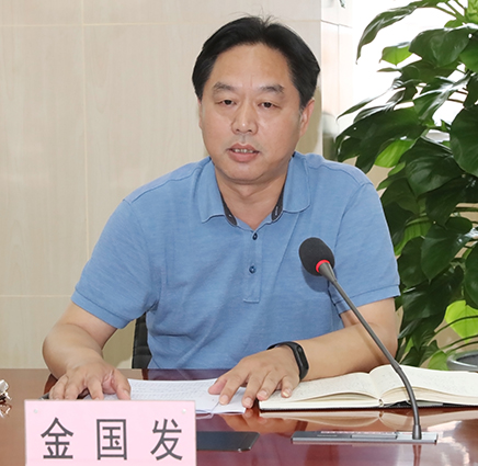 918博天堂 -- 官方网站