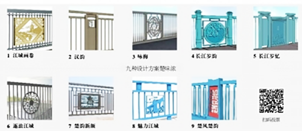 918博天堂 -- 官方网站