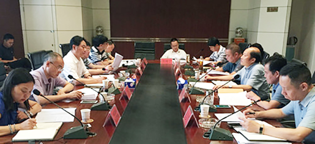918博天堂 -- 官方网站