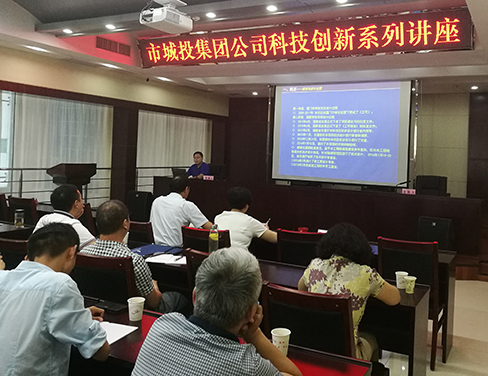 918博天堂 -- 官方网站