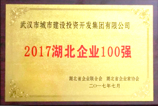 918博天堂 -- 官方网站