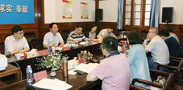 918博天堂 -- 官方网站