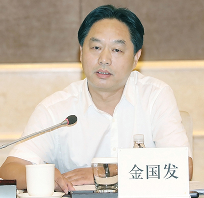 918博天堂 -- 官方网站